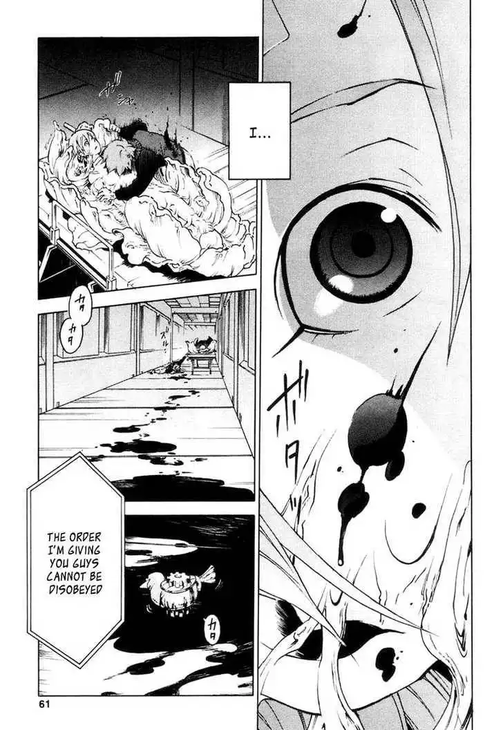 Eureka Seven Chapter 13 15